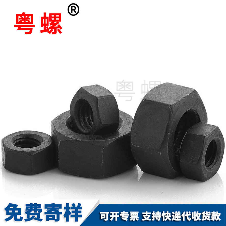 粵螺批發304不銹鋼 粵螺批發304不銹鋼