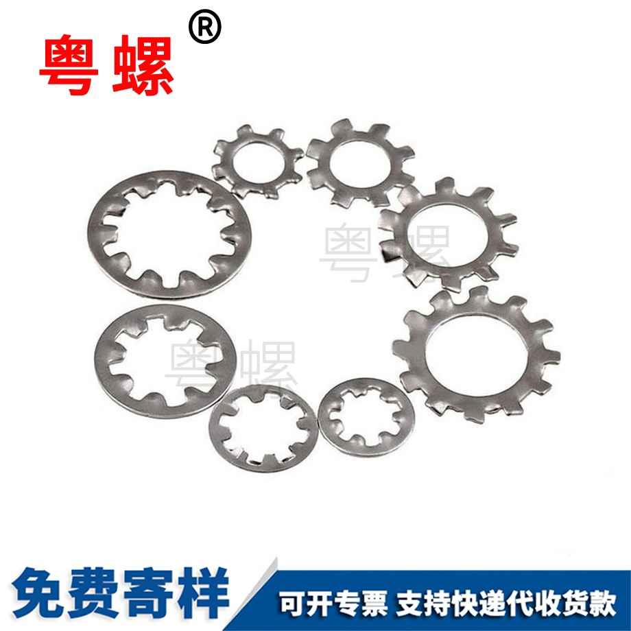 無(wú)內(nèi)六角 無(wú)內(nèi)六角