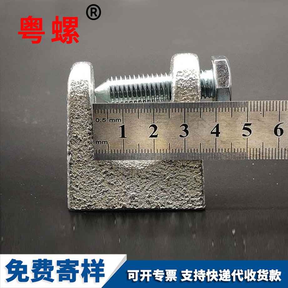 卡環(huán)卡圈 卡環(huán)卡圈