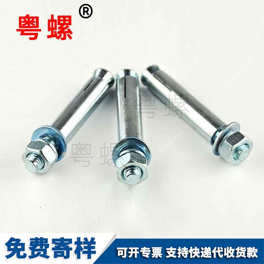 彈性擋圈 彈性擋圈