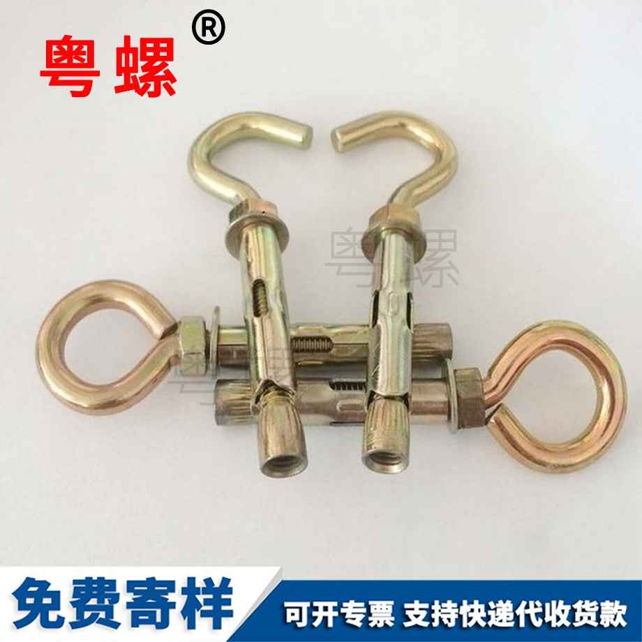 軸承孔用 軸承孔用