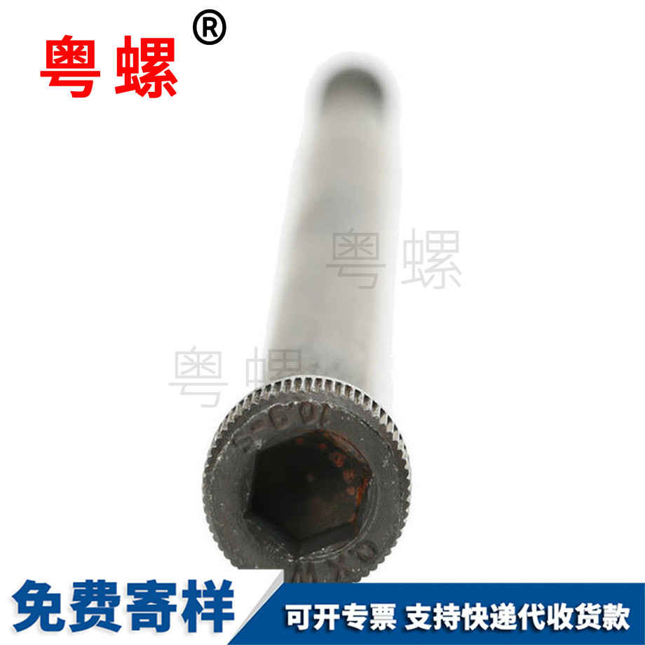 螺帽螺母 螺帽螺母