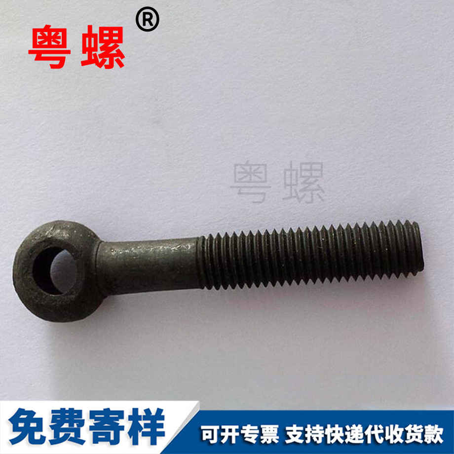 加厚六角螺母 加厚六角螺母