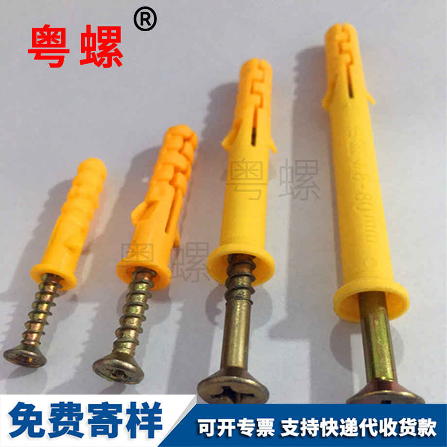 六角帶墊GB5789 六角帶墊GB5789