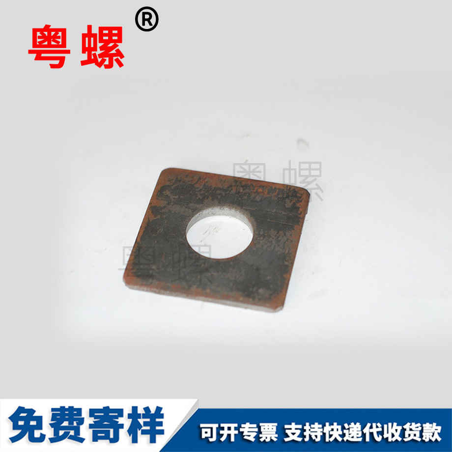 細牙法蘭螺母 細牙法蘭螺母