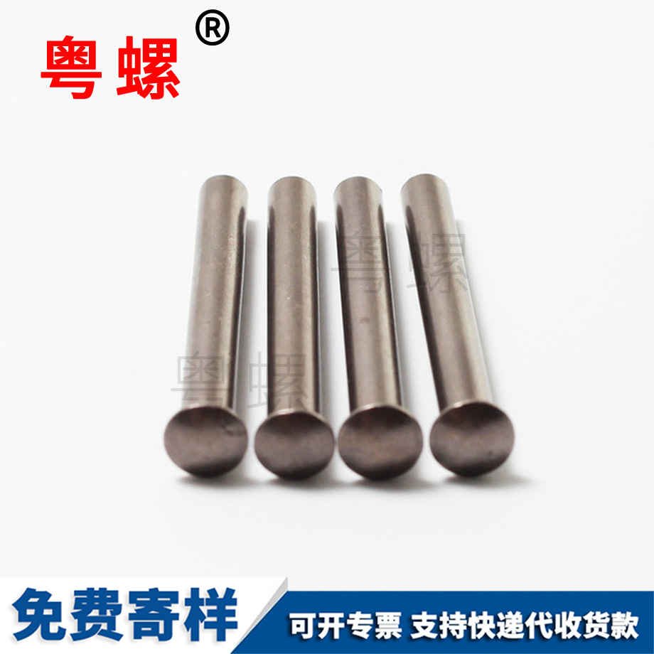 防滑螺栓 防滑螺栓