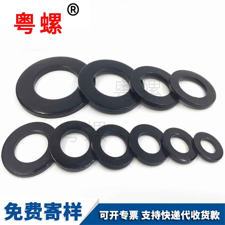 粵螺生產(chǎn)10級平墊圈 粵螺生產(chǎn)10級平墊圈