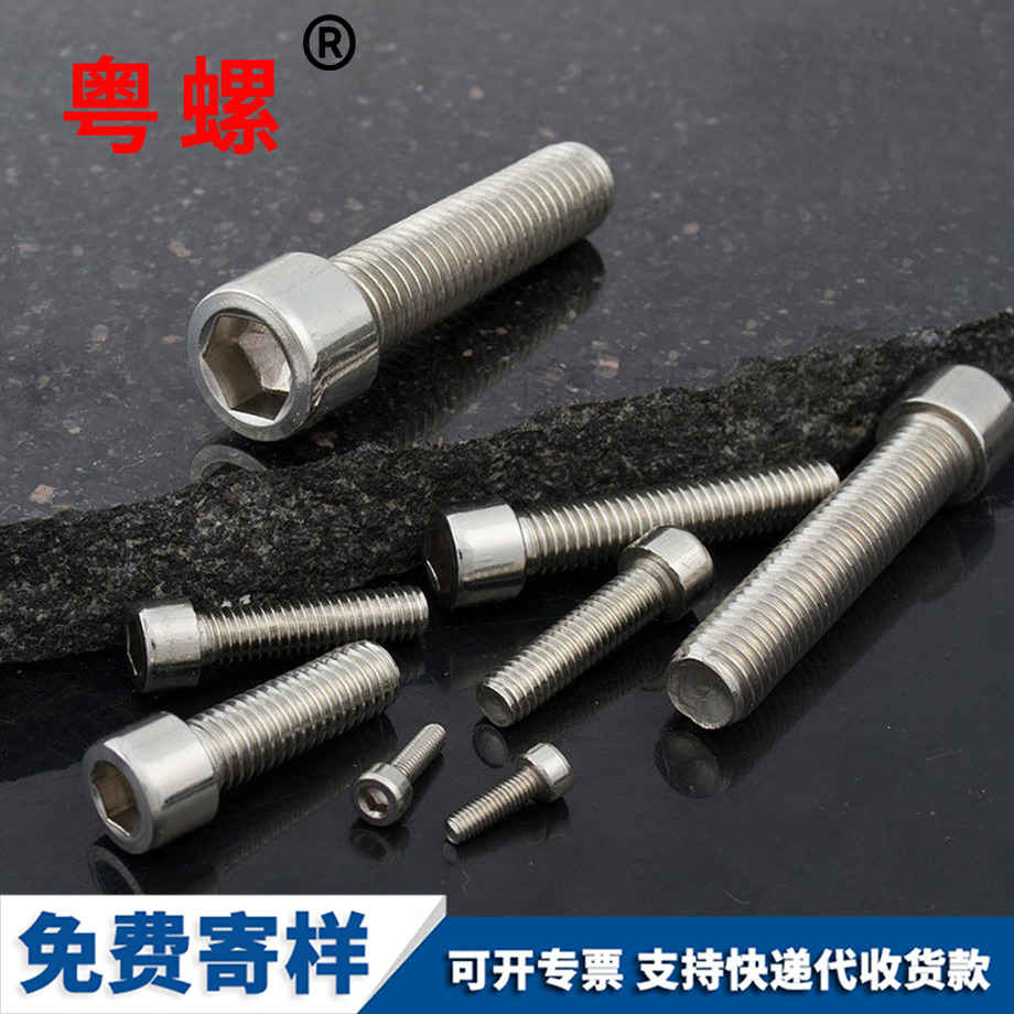 生產201不銹鋼 生產201不銹鋼