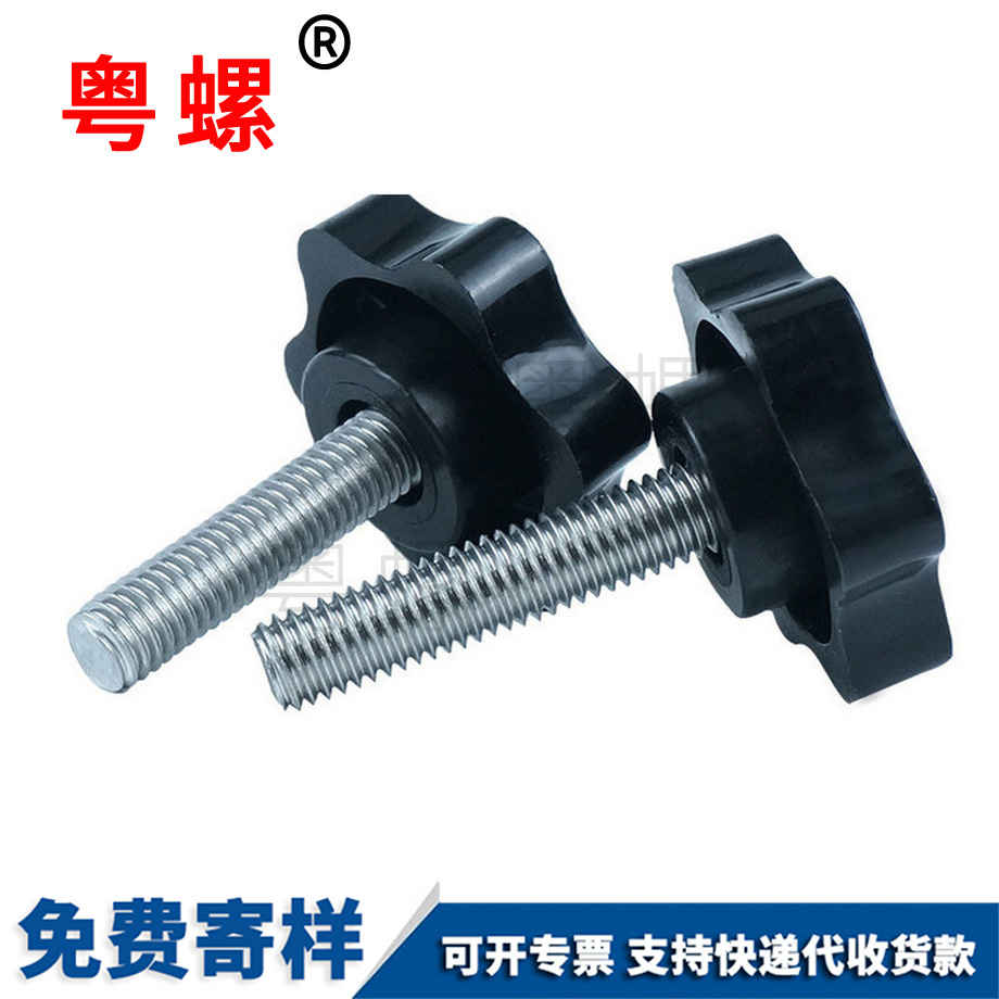 訂做304不銹鋼 訂做304不銹鋼