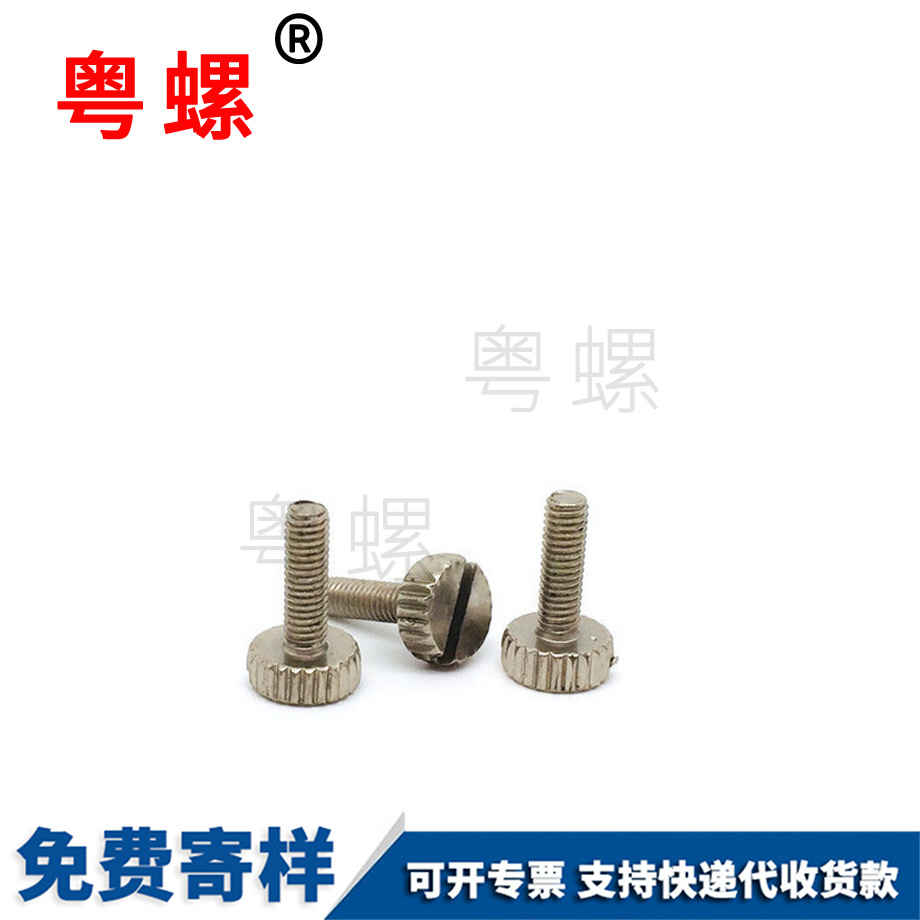 環型絲帽 環型絲帽