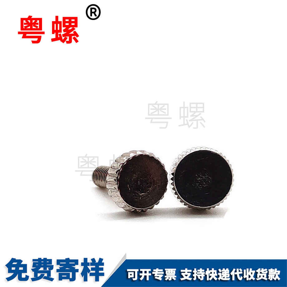 自鎖鎖緊螺帽 自鎖鎖緊螺帽