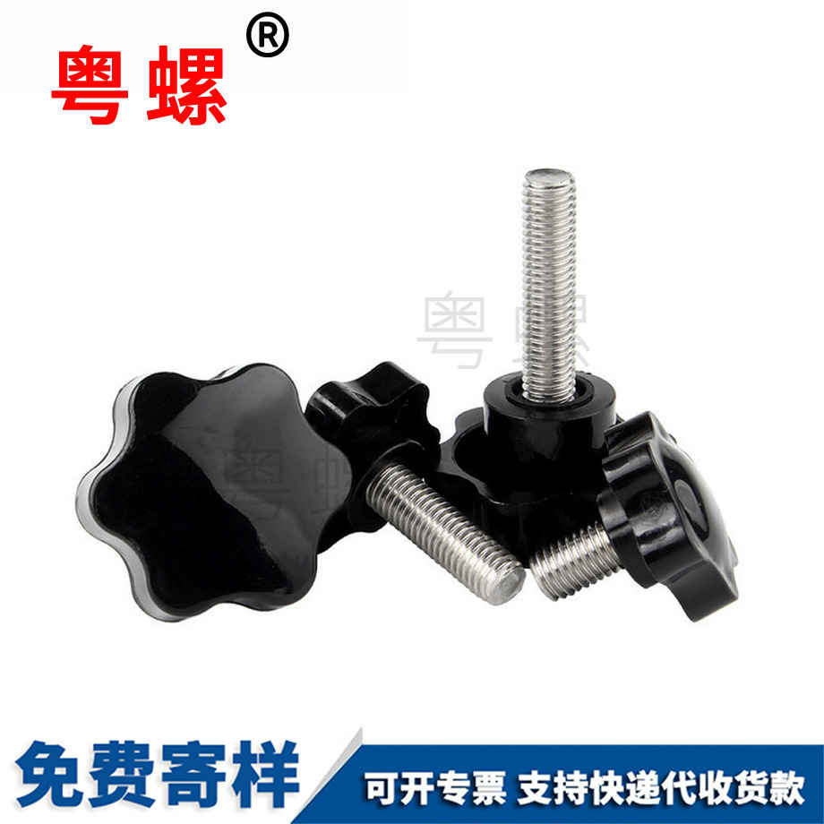 批發304不銹鋼 批發304不銹鋼