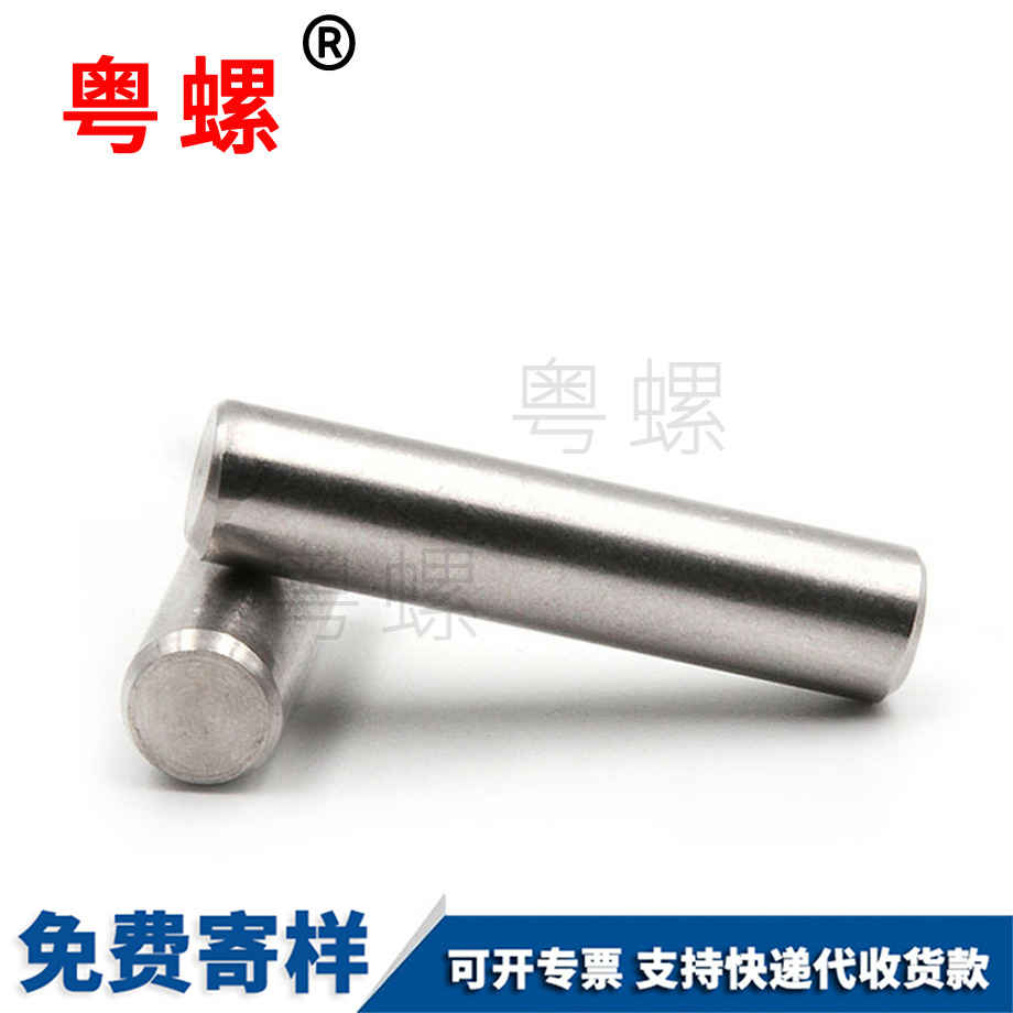 粵螺定做304不銹鋼 粵螺定做304不銹鋼