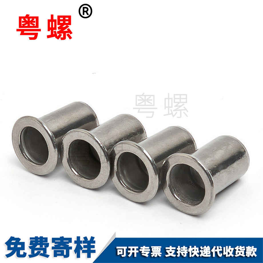 304不銹鋼 304不銹鋼