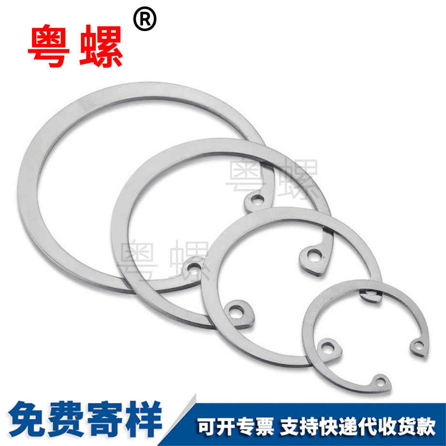 粵螺訂制304不銹鋼 粵螺訂制304不銹鋼