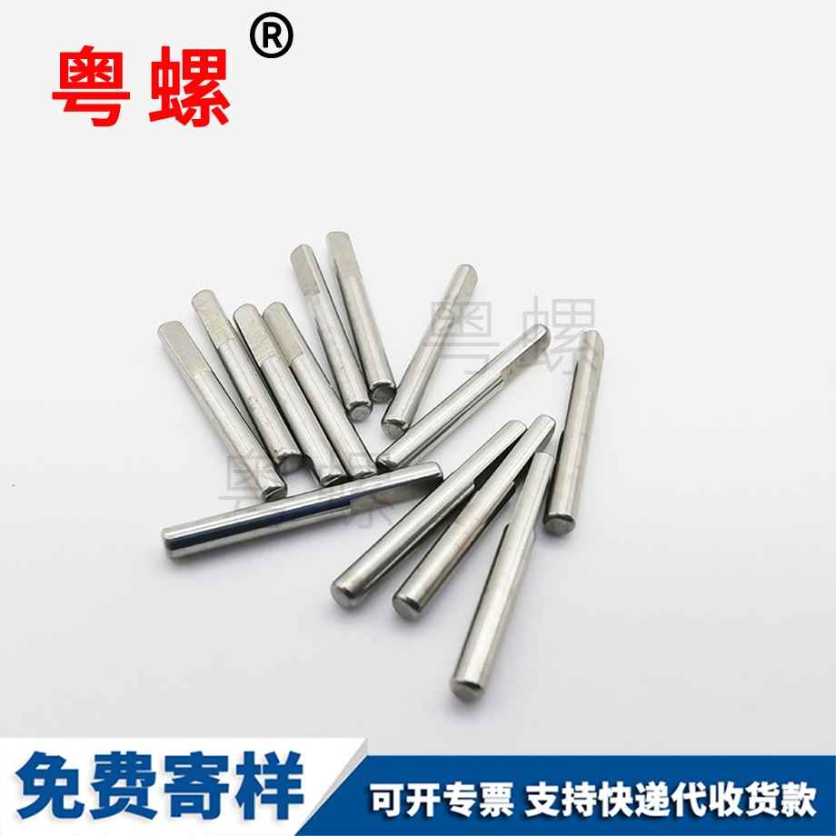 雙頭螺栓 雙頭螺栓