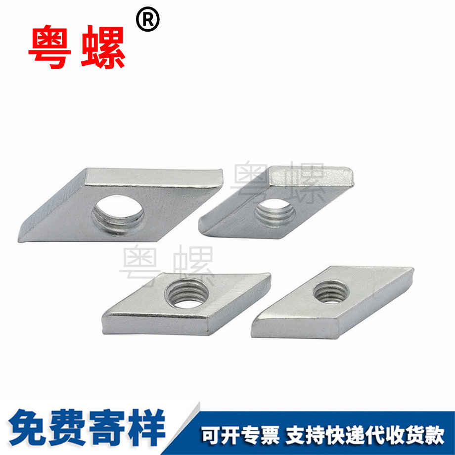 粵螺加工鍍鋅歐標 粵螺加工鍍鋅歐標