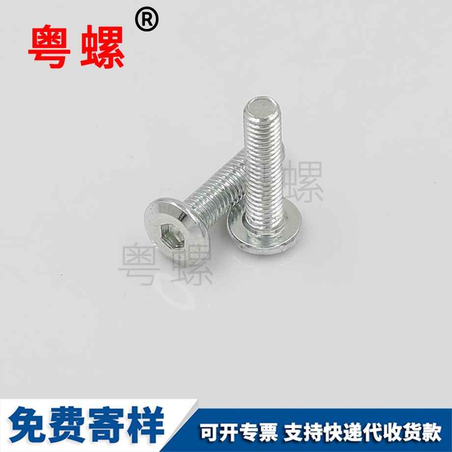 卡巴紙墊片 卡巴紙墊片