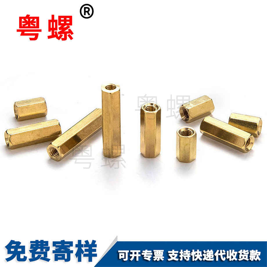 內螺紋加工 內螺紋加工