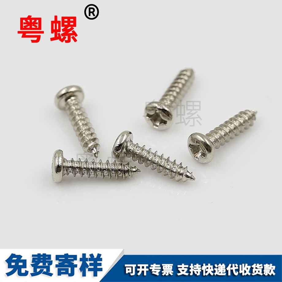 減震墊膠圈 減震墊膠圈