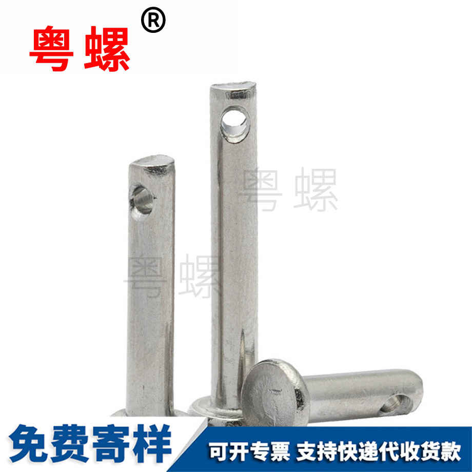 粵螺批發(fā)304不銹鋼 粵螺批發(fā)304不銹鋼