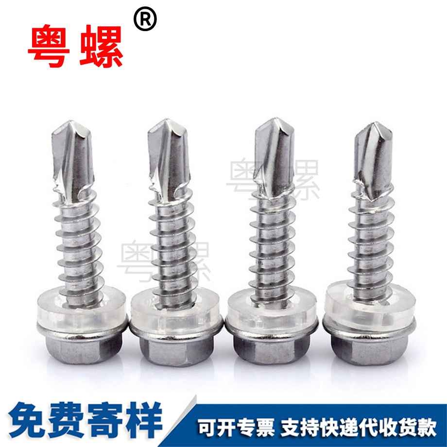 鍍鋅三孔螺帽 鍍鋅三孔螺帽