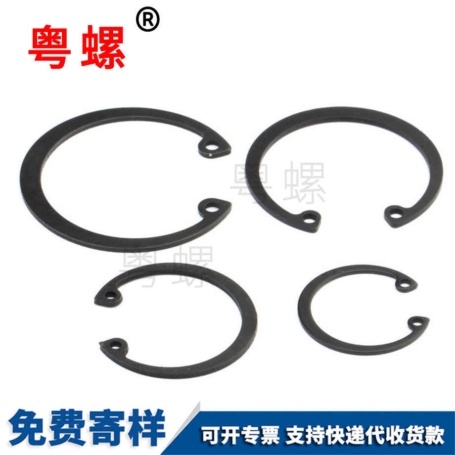 內卡孔用彈性擋圈 內卡孔用彈性擋圈