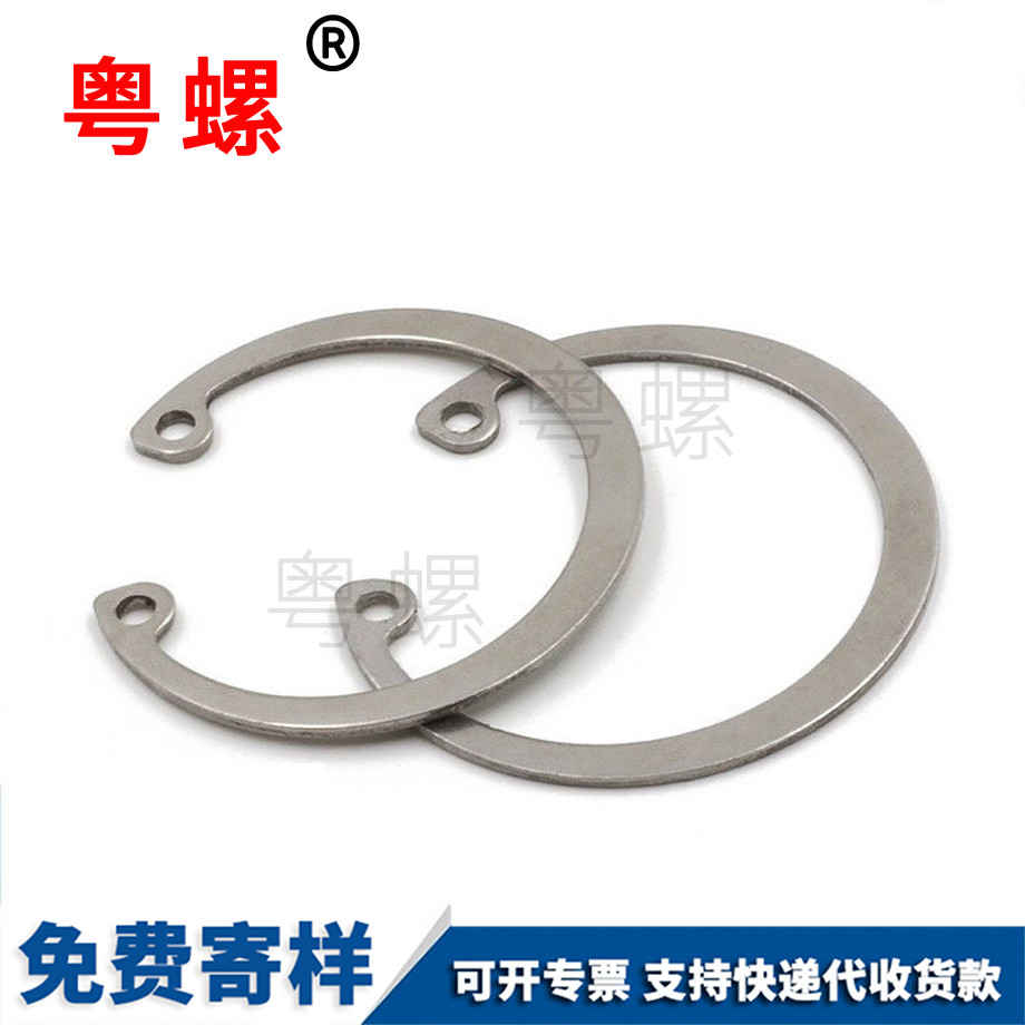 粵螺定制304不銹鋼 粵螺定制304不銹鋼