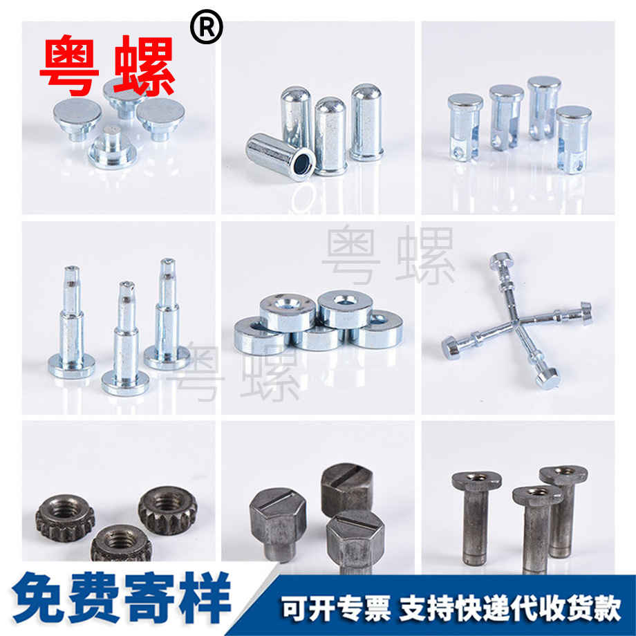 卡環(huán)C型內(nèi)卡黃 卡環(huán)C型內(nèi)卡黃