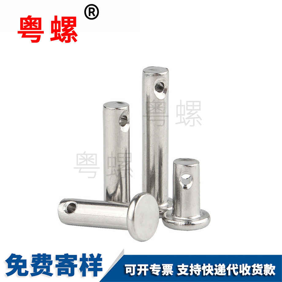 粵螺訂做304不銹鋼 粵螺訂做304不銹鋼