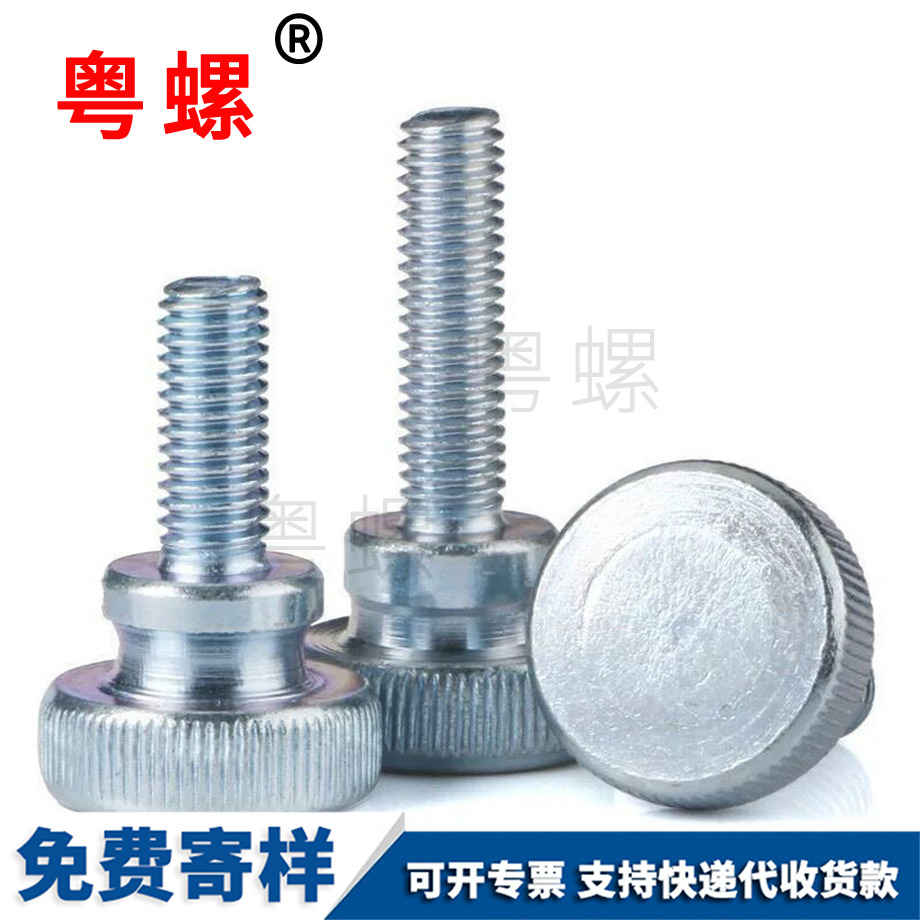 批發鐵鍍鋅 批發鐵鍍鋅