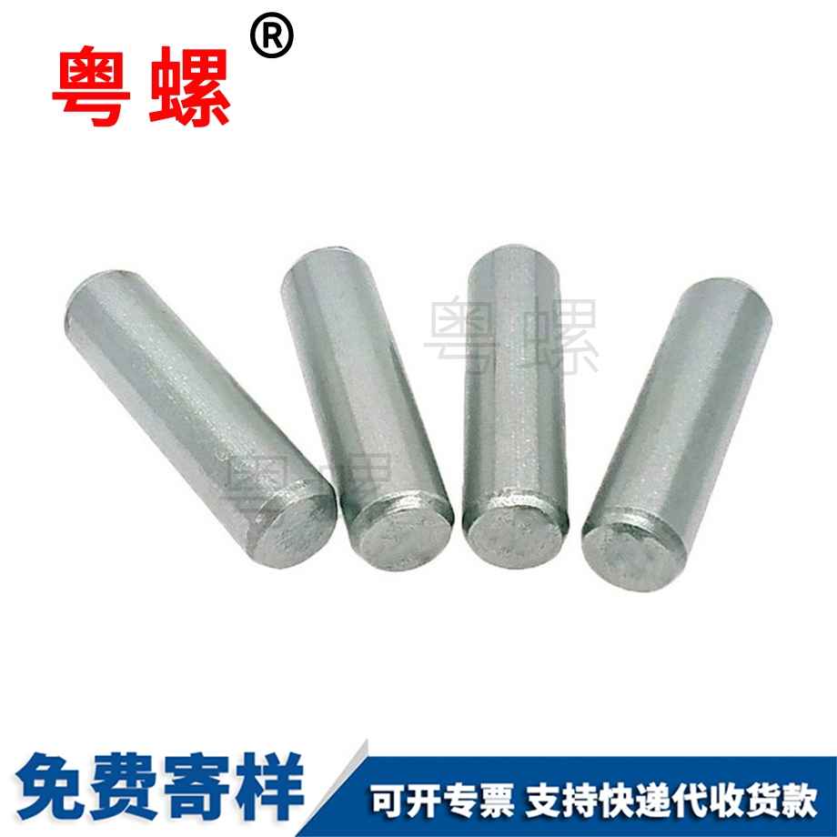 粵螺定做GB119 粵螺定做GB119