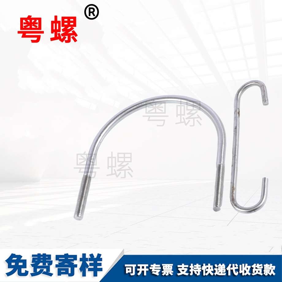 車削緊固件 車削緊固件