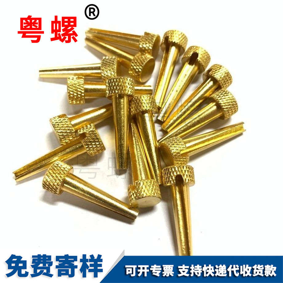 數(shù)控車床 數(shù)控車床