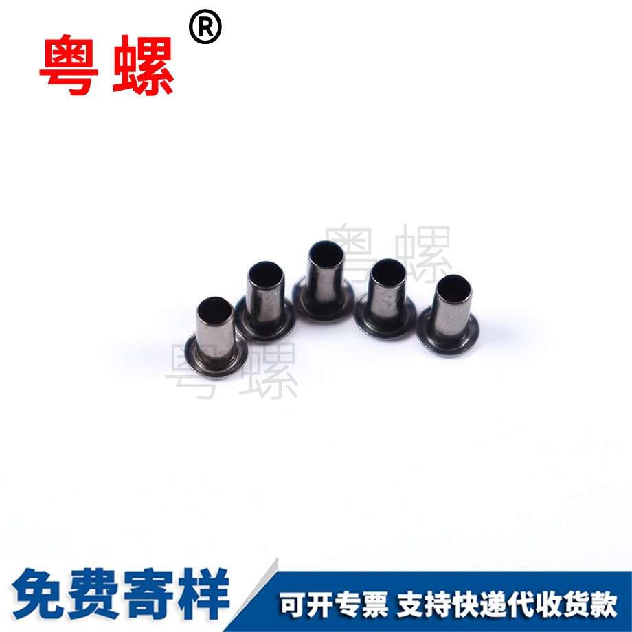 非標廠家 非標廠家