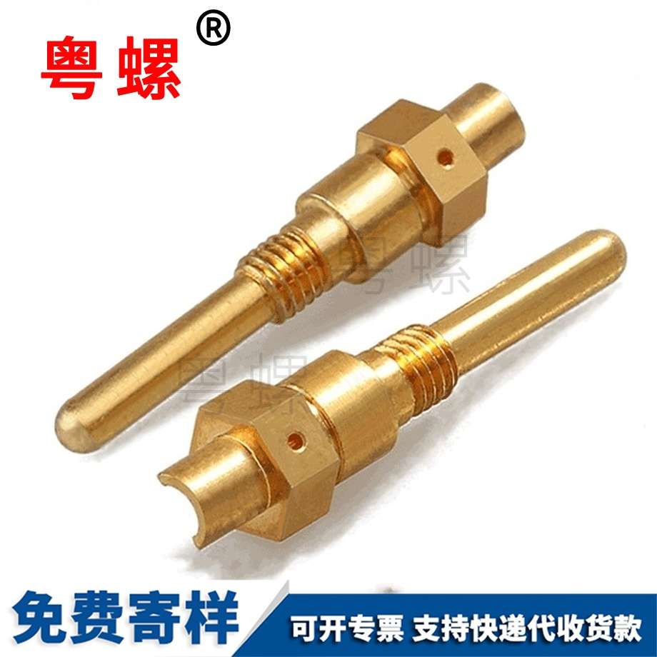 異性非標(biāo)螺釘 異性非標(biāo)螺釘