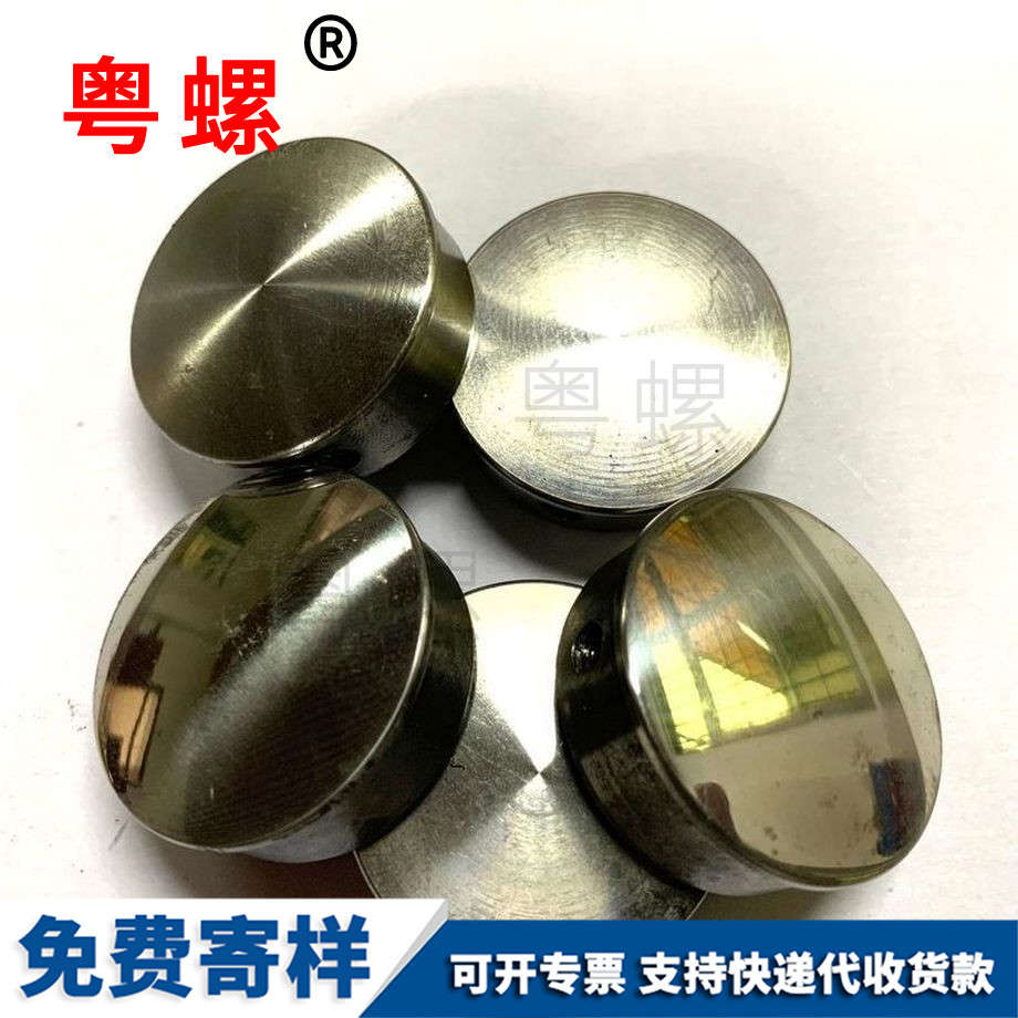 佛山廠家 佛山廠家