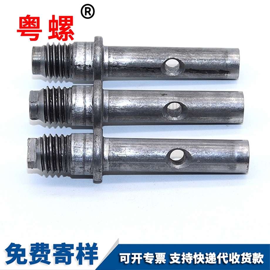 非標緊固件 非標緊固件