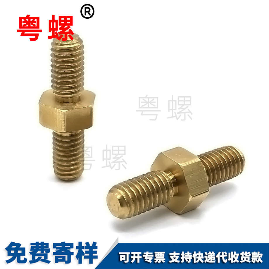 自動(dòng)車件 自動(dòng)車件