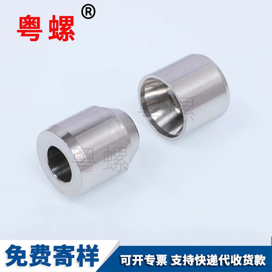 不銹鋼非標件 不銹鋼非標件