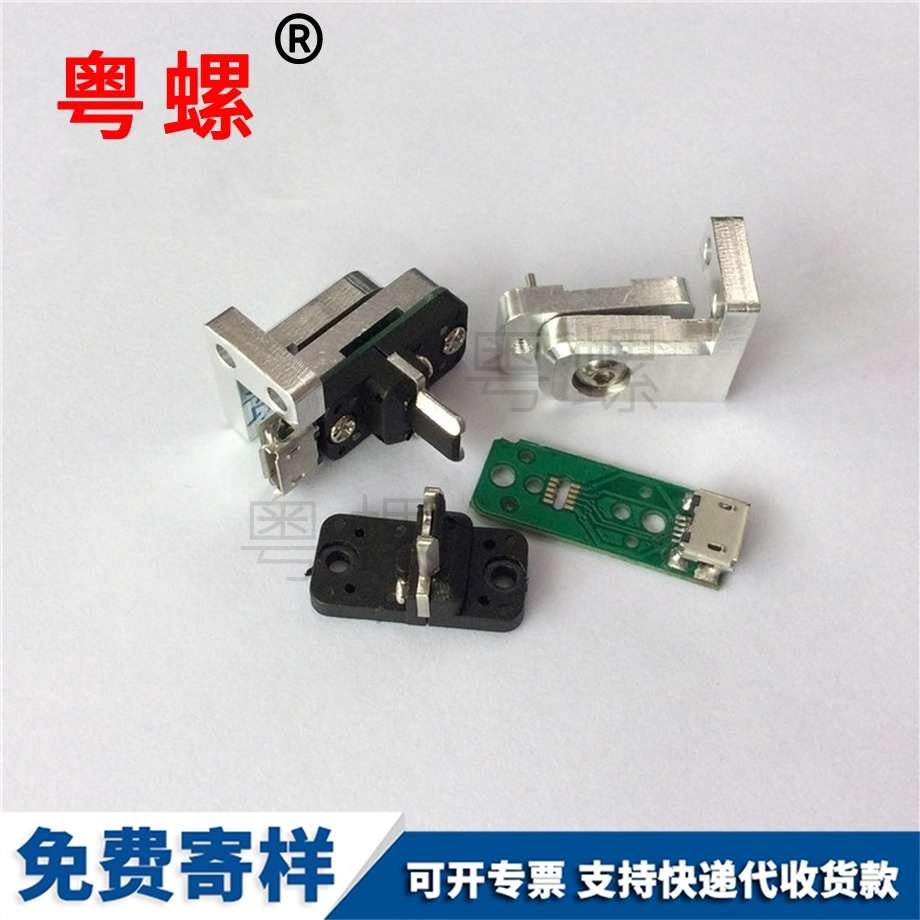 3d打印機金屬零件 3d打印機金屬零件