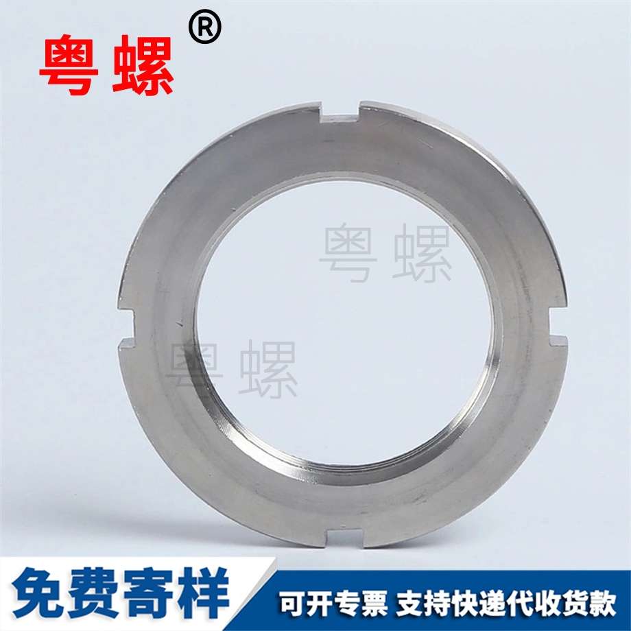 316不銹鋼 316不銹鋼