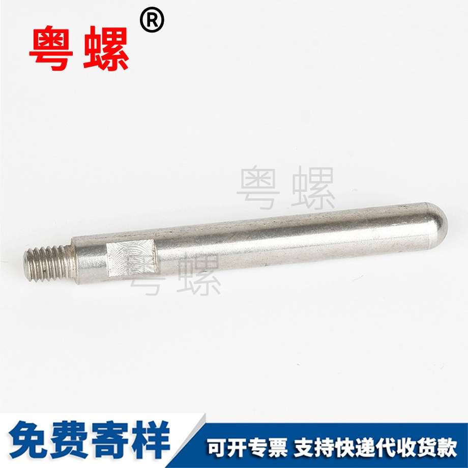 非標數控車床件 非標數控車床件