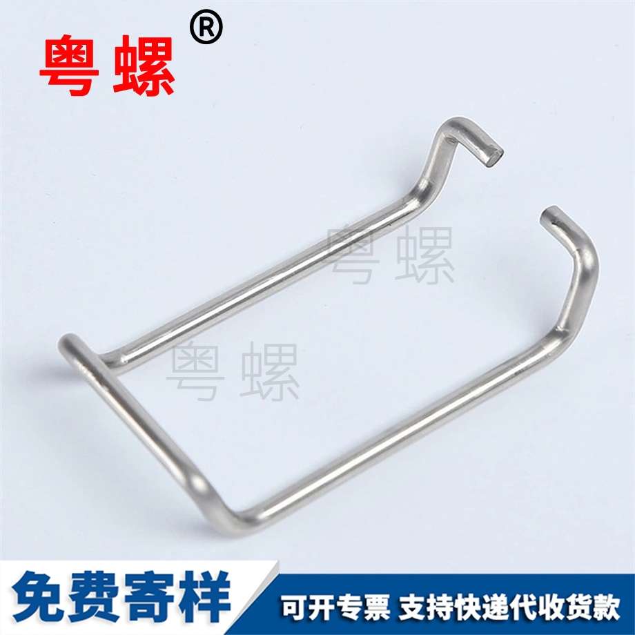 非標冷鐓件廠家 非標冷鐓件廠家