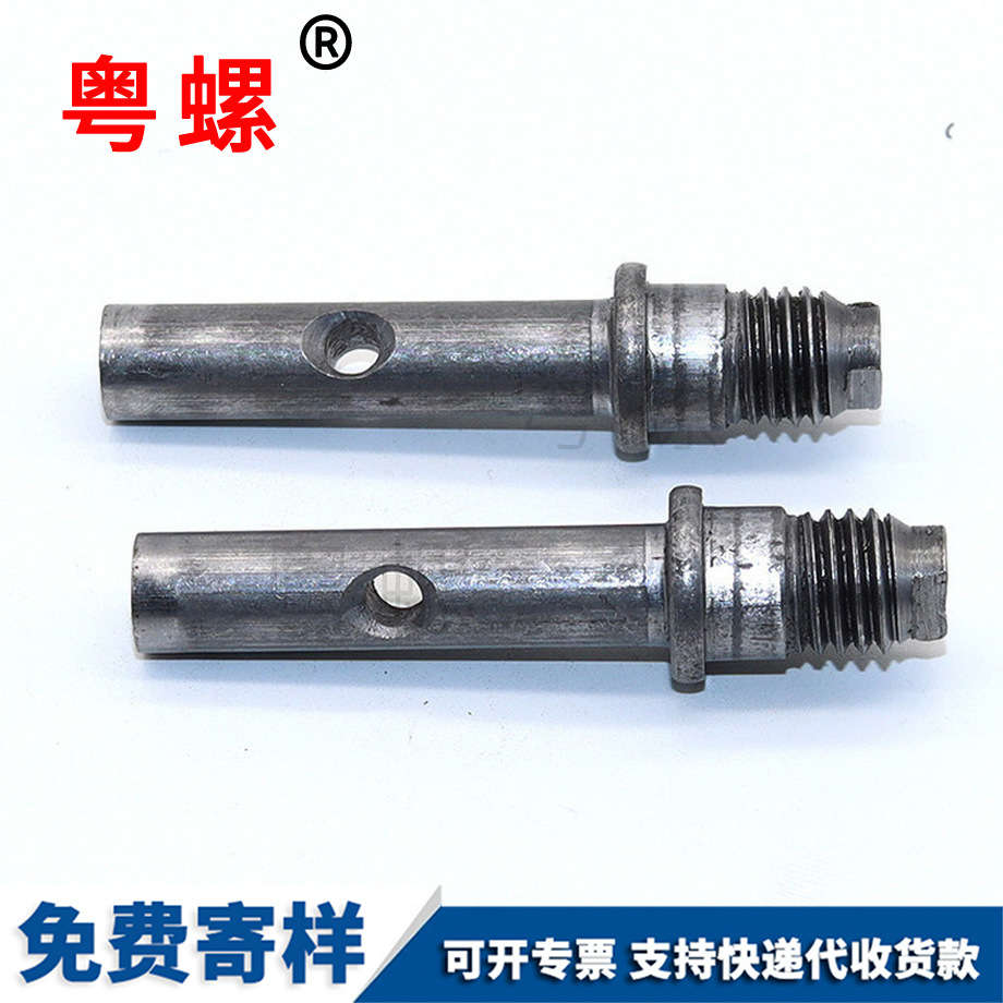 打孔螺絲 打孔螺絲