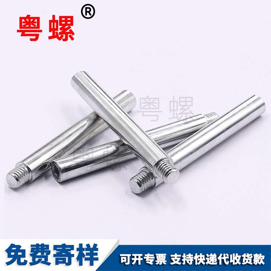 非標(biāo)緊固件CNC自動機(jī)械 非標(biāo)緊固件CNC自動機(jī)械