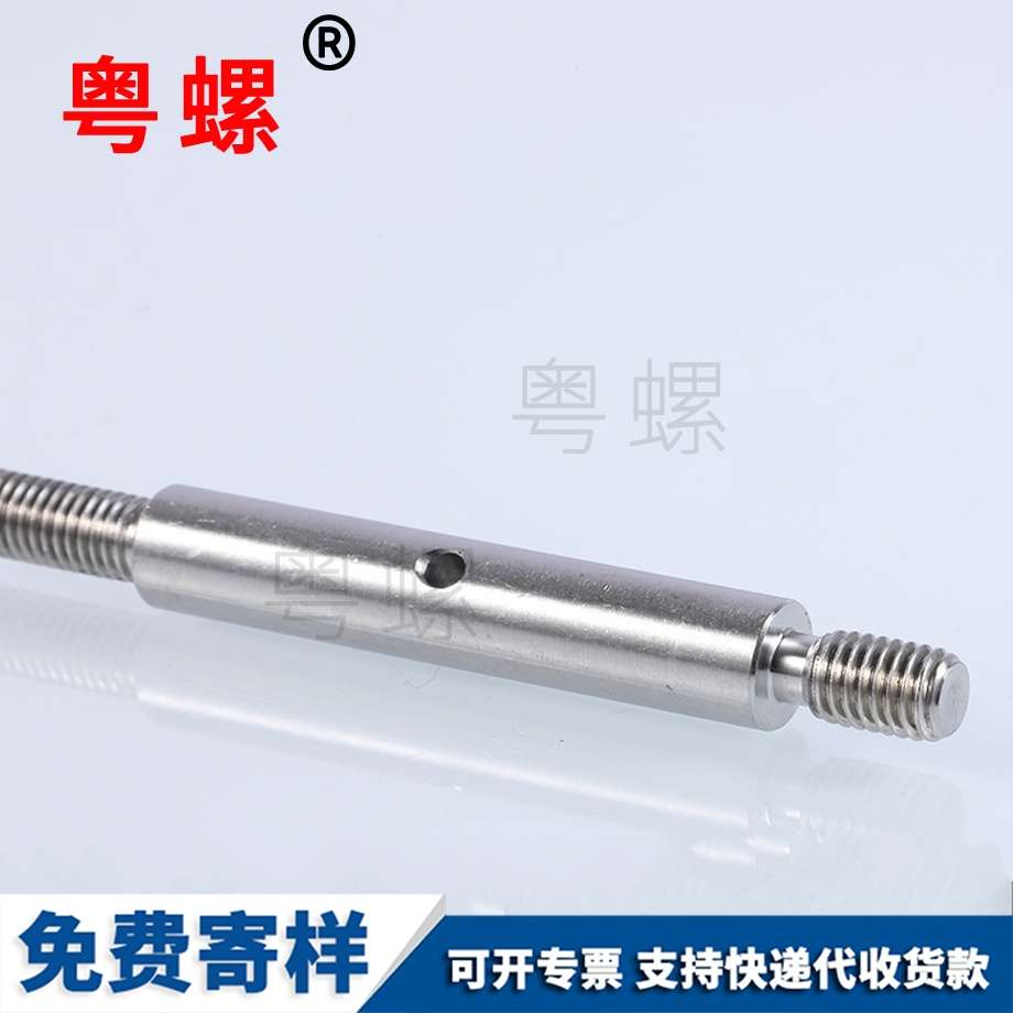 不銹鋼非標現貨 不銹鋼非標現貨