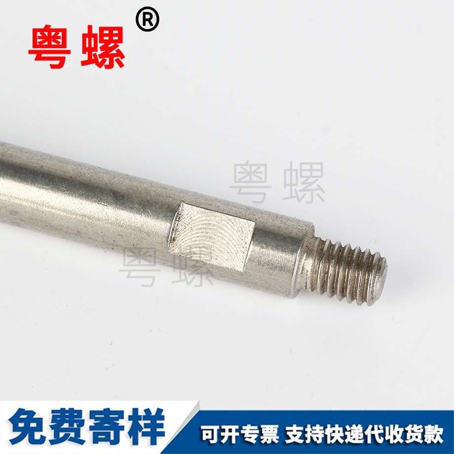 304不銹鋼 304不銹鋼