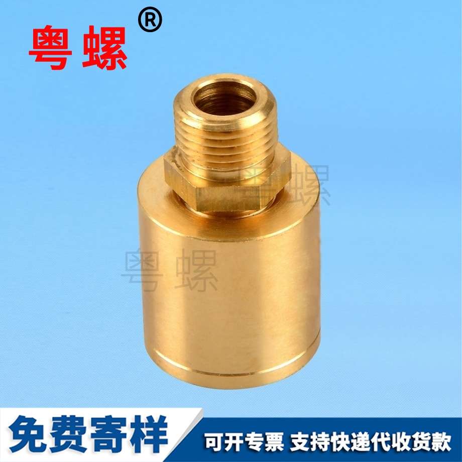 自動車床銅件 自動車床銅件