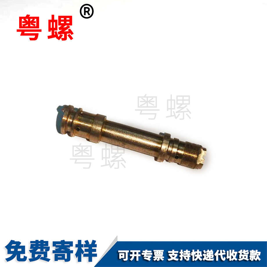 供應批發花軸 小螺絲 鉚釘 緊定螺絲 火機配件螺絲 供應批發花軸 小螺絲 鉚釘 緊定螺絲 火機配件螺絲